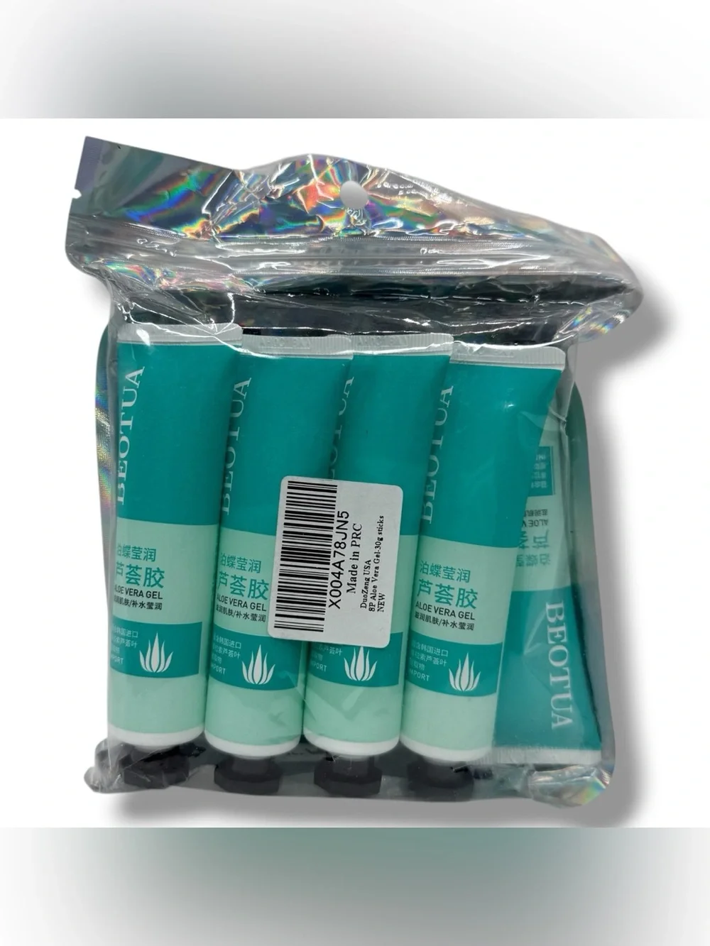Aloe Vera Gel 8 Pack 30g Moisturizing Skin Soothing Gel Face Body DuoZeng